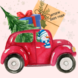 Итоги уходящего 2025 года на Аpehа.ru: проводы и воспоминания