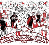 Эссе о Язычниках