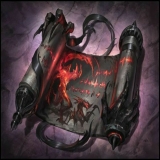 Статистика за все Чемпионаты. Часть 1