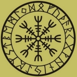 Итоги эпизода № 29 из жизни Арены